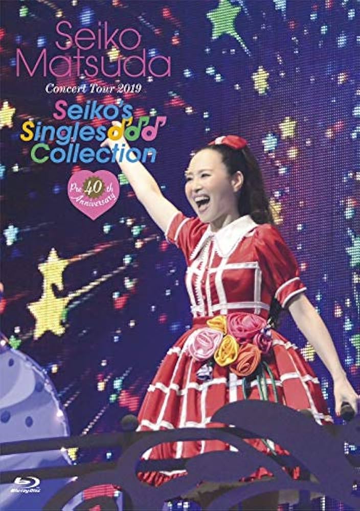 松田聖子 ライブDVD 初回限定盤3枚セット Amazon.co.jp: Pre 45th