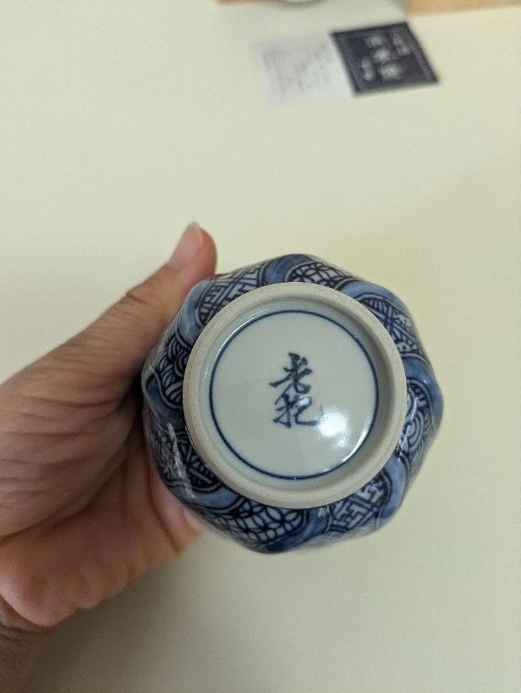 Amazon | 清水焼 祥瑞 湯呑 五客セット 平安 抱造 | ノーブランド品