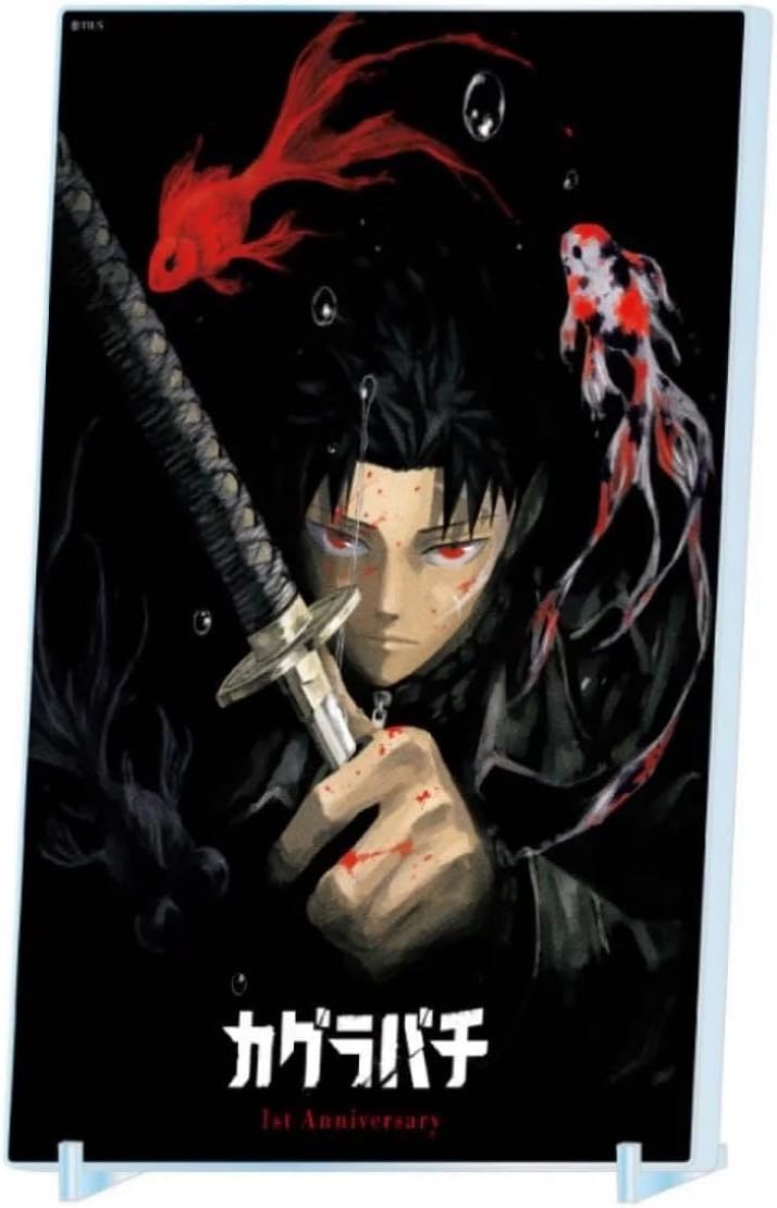 完全受注生産『カグラバチ』箔入りアクリルアート －連載1周年突破記念