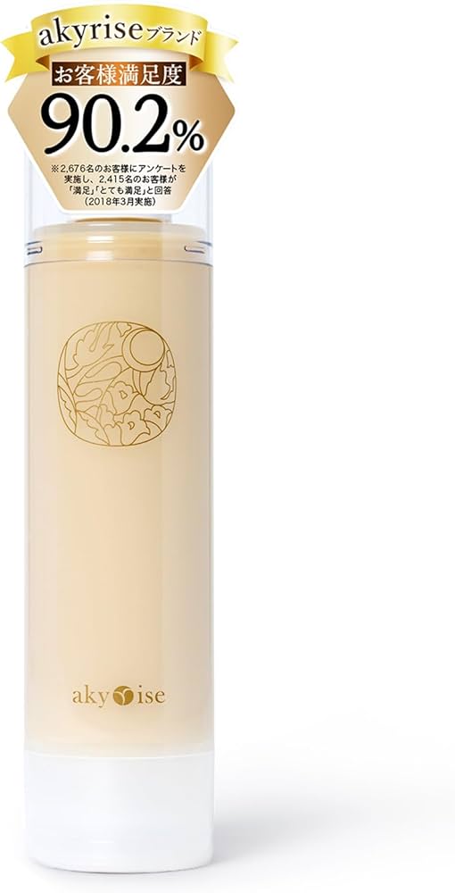 あきゅらいず 秀くりーむ 50g×5本セット 1279a5fecd2bb246eb8d391a-