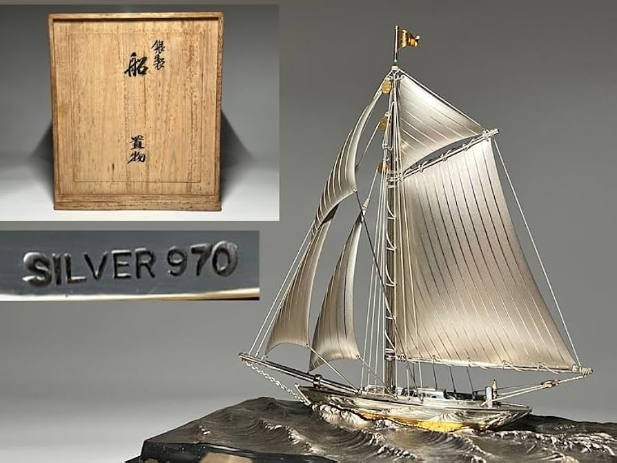 Amazon.co.jp: 瑞Silver シルバー 970刻印 銀製ヨット置物 ガラス