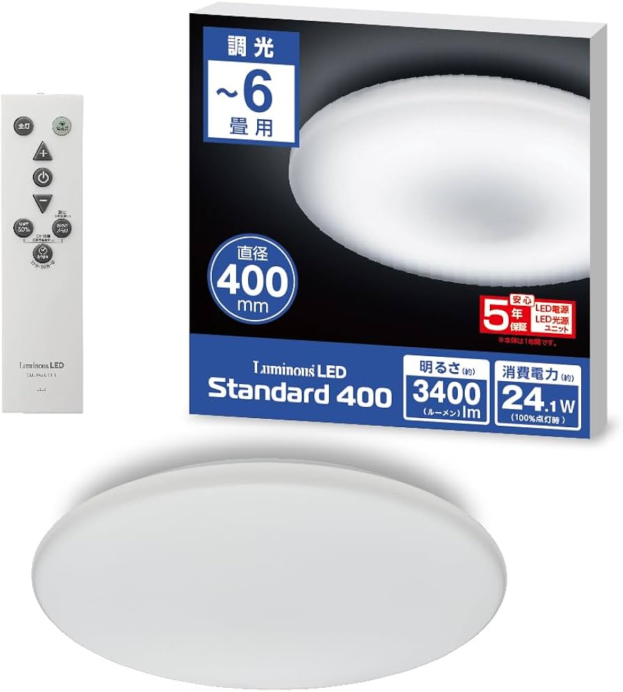 Amazon | 【見ても美しい均一な明かり 5年保証】 ドウシシャ LED