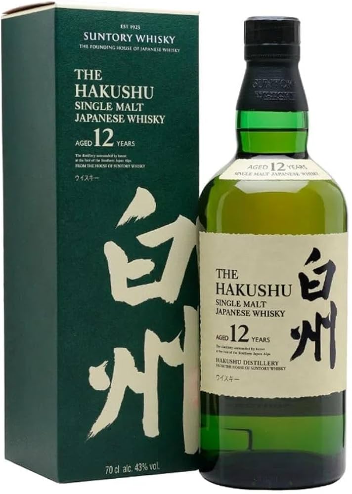 未開封］サントリー山崎 12年 & 白州 12年 700ml 希少2本セット