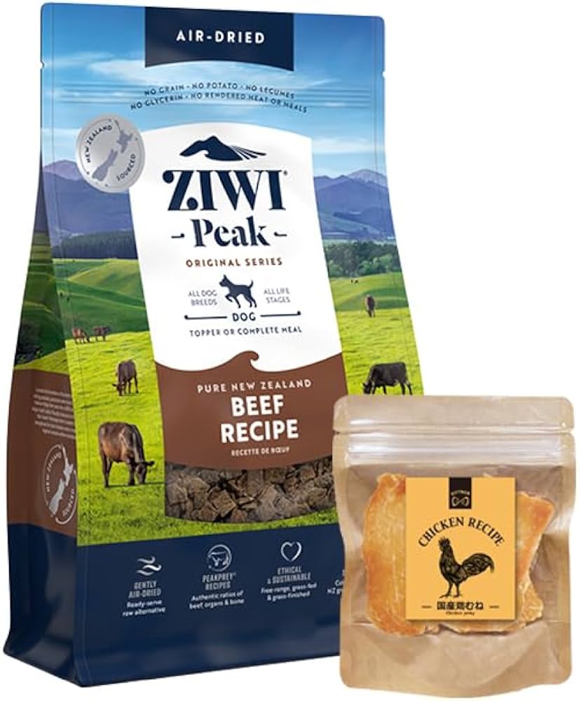 楽天市場】ジウィピークエアドライドッグフード グラスフェッドビーフ