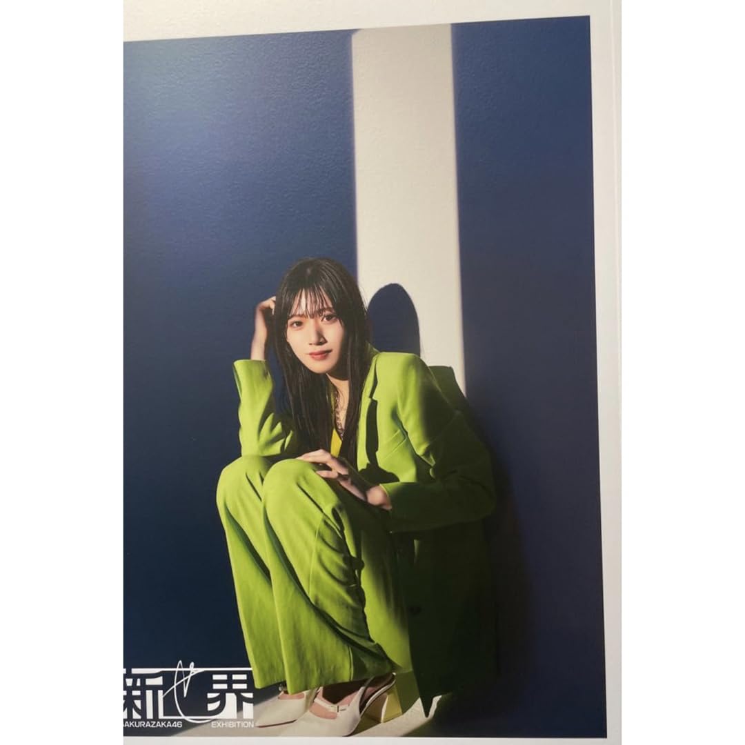 櫻坂46 村山美羽新せ界B2ポスター