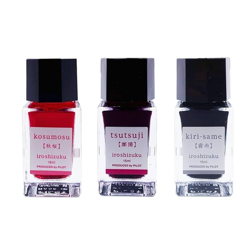 パイロット 色彩雫 稲穂 廃盤 15ml 色彩雫 iroshizuku 稲穂 土筆 露草