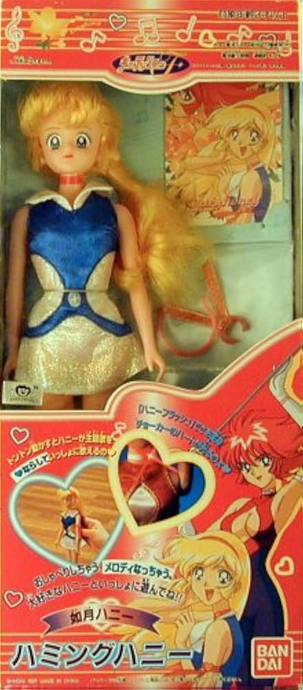 Amazon.co.jp: キューティーハニーF 如月ハニー ハミングハニー : おもちゃ