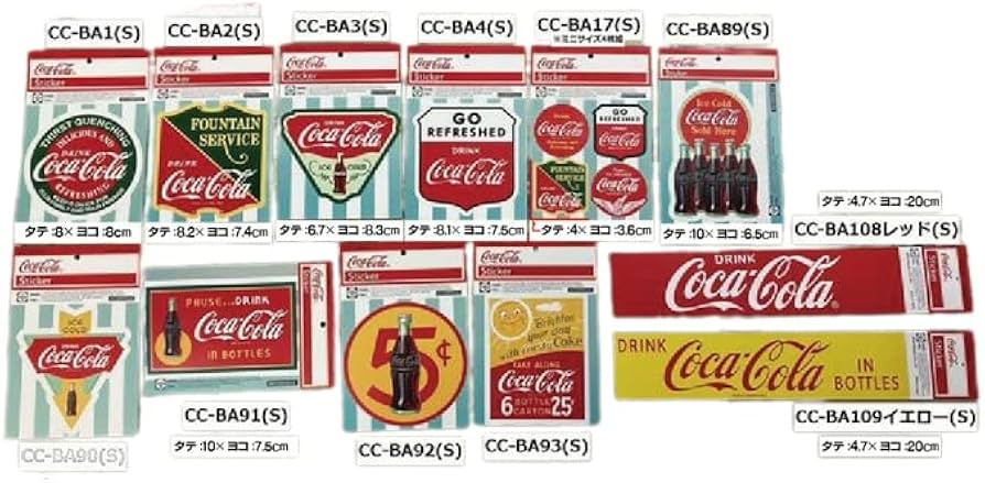 Amazon | コカ・コーラ coca cola ステッカー シール スマホ Sサイズ