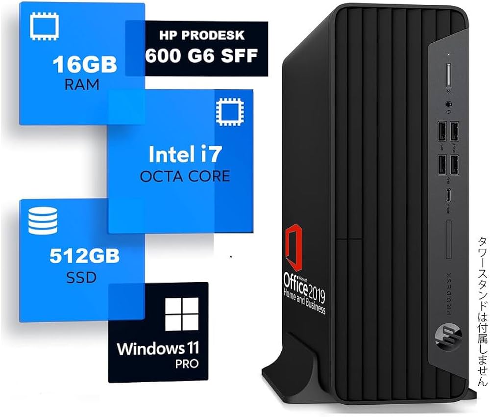 HP ProDesk 600 G6 デスクトップ10世代 i7-16 512GB 楽天市場】HP