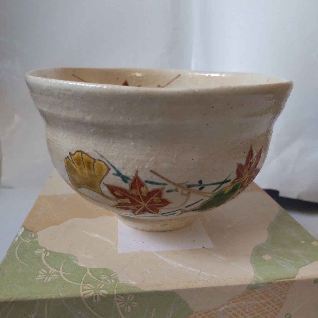 茶道具 黄交趾七宝紋茶碗 京焼 伊藤圭一 南山 美品 中古品 送料込み