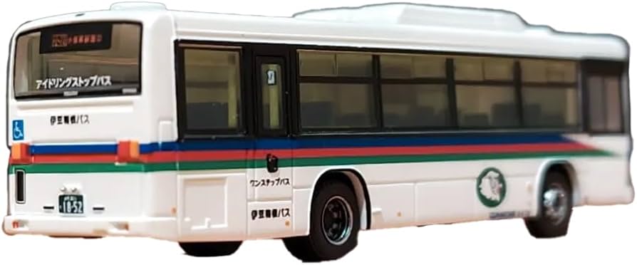 伊豆箱根バス 社名 プレート 2枚 伊豆箱根バス 社名 プレート 2枚