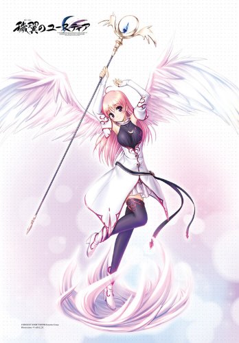 Amazon.co.jp: 壽屋(KOTOBUKIYA) 穢翼のユースティア ユースティア