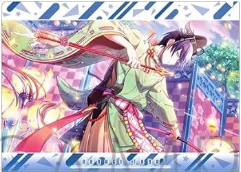 Amazon.co.jp: 青柳冬弥 クリアファイル vol.9 ② プロジェクトセカイ