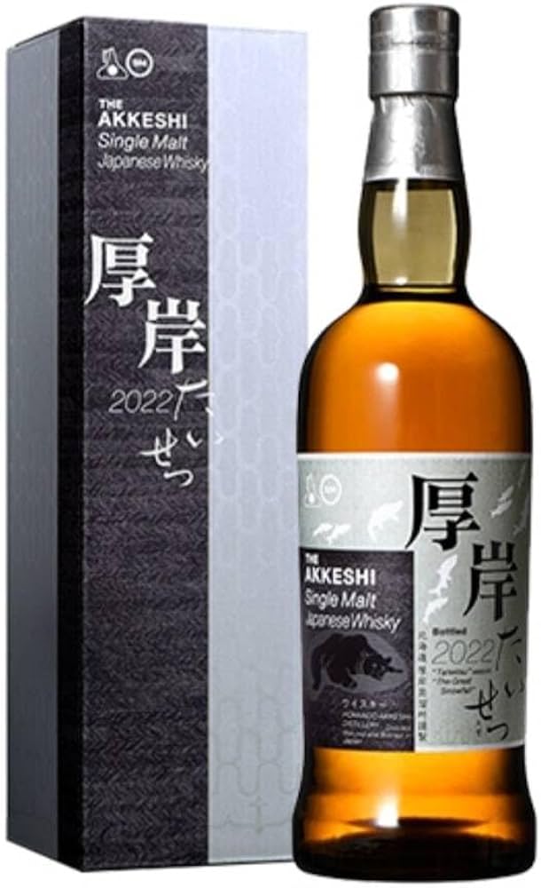 Amazon.co.jp: 厚岸シングルモルトジャパニーズウイスキー 大雪（たい