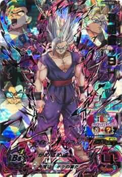 スーパードラゴンボールヒーローズ UGM10-061 孫悟飯:SH DA UGM10-061