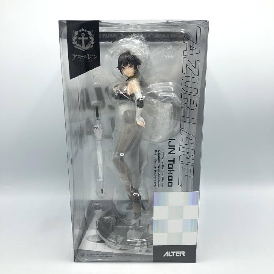 Amazon.co.jp: アルター 1/7 高雄 魅惑のフルドライブVer. アズール