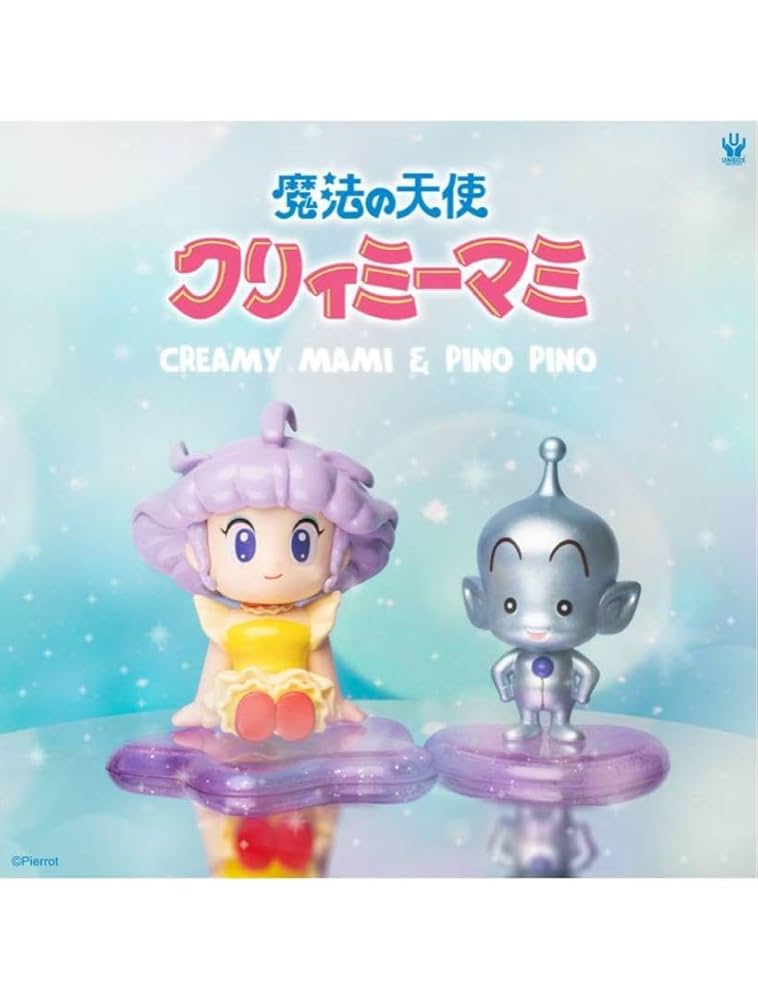 魔法の天使クリィミーマミ 40周年 香港 限定 フィギュア Amazon.co.jp