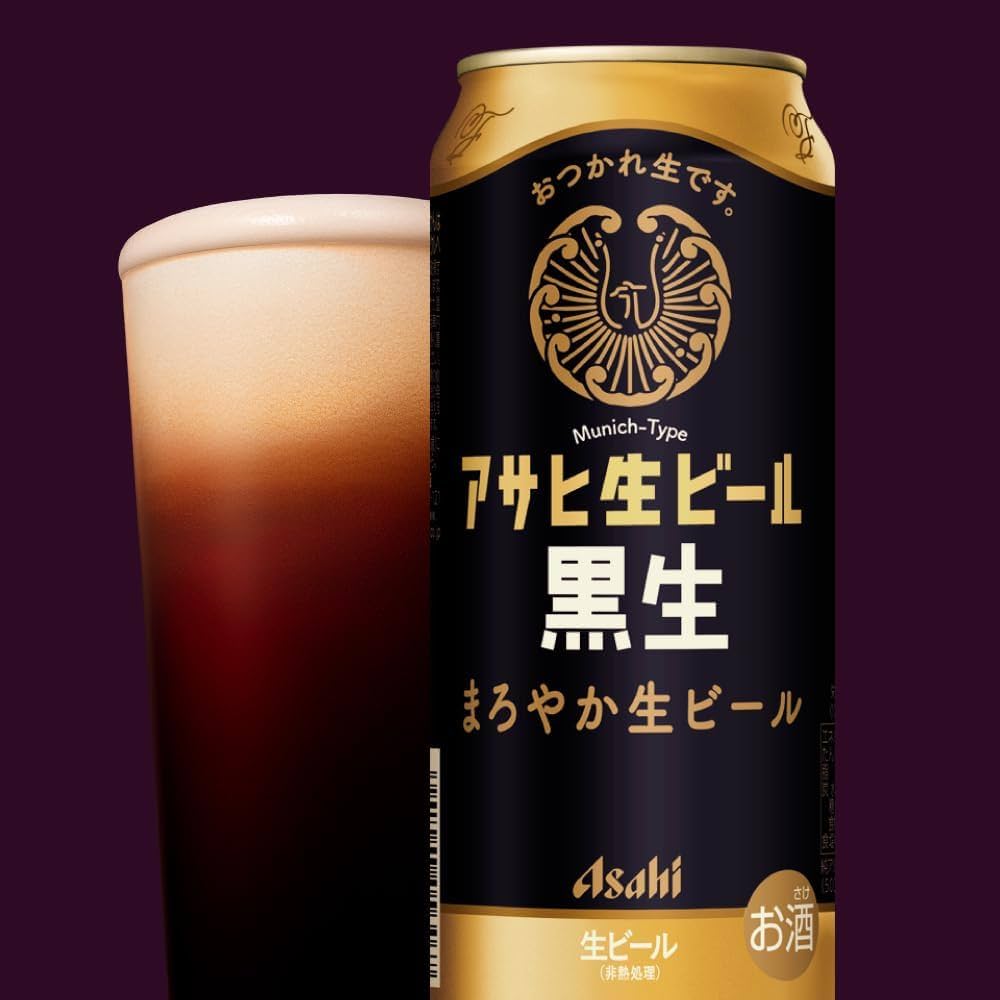 Amazon.co.jp: アサヒ生ビール 【芳ばしい香りとまろやかなうまみ