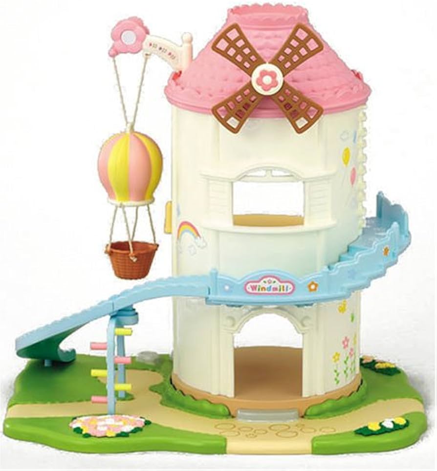 Amazon.co.jp: シルバニアファミリー 風車のお家であそぼ コ-42 : おもちゃ