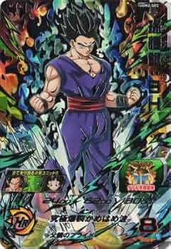 スーパードラゴンボールヒーローズ UR SEC Amazon.co.jp: スーパー