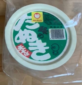 Amazon.co.jp: 昭和レトロ 当時のカップラーメン消しゴム6種 おまけ