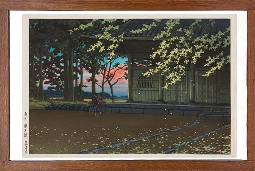 Dy66 希少 日本の名画 Ⅱ 国宝 〈中世〉 集英社 日本画 昭和レトロ