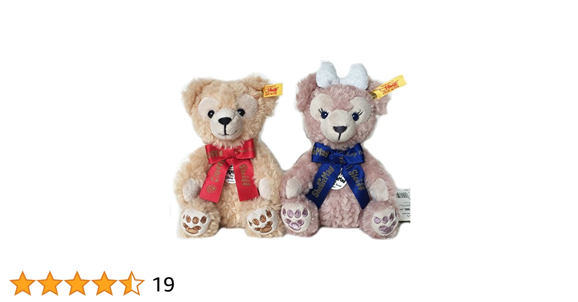 東京ディズニーシー20周年・シュタイフ(Steiff)ダッフィー ぬいぐるみ