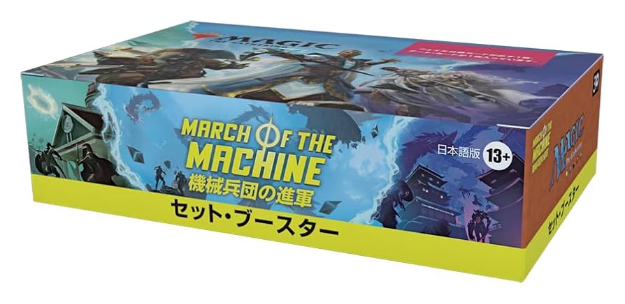 マジックオリジン 未開封ボックス MTG マジックオリジン 未開封BOX 未