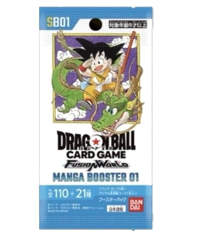 ドラゴンボールカード マンガブースター 2BOX テープ付き 未開封