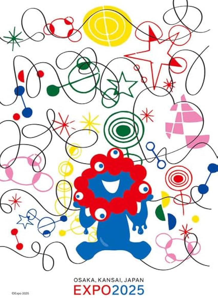 Amazon | ジグソーパズル 大阪・関西万博公式キャラクター