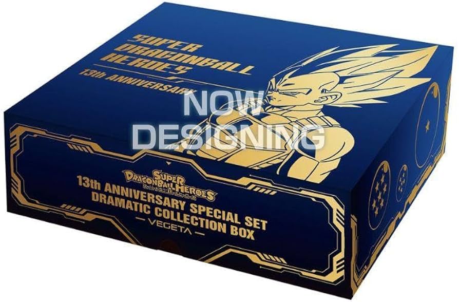 スーパードラゴンボールヒーローズ 10th ANNIVERSARY SPECIAL SET