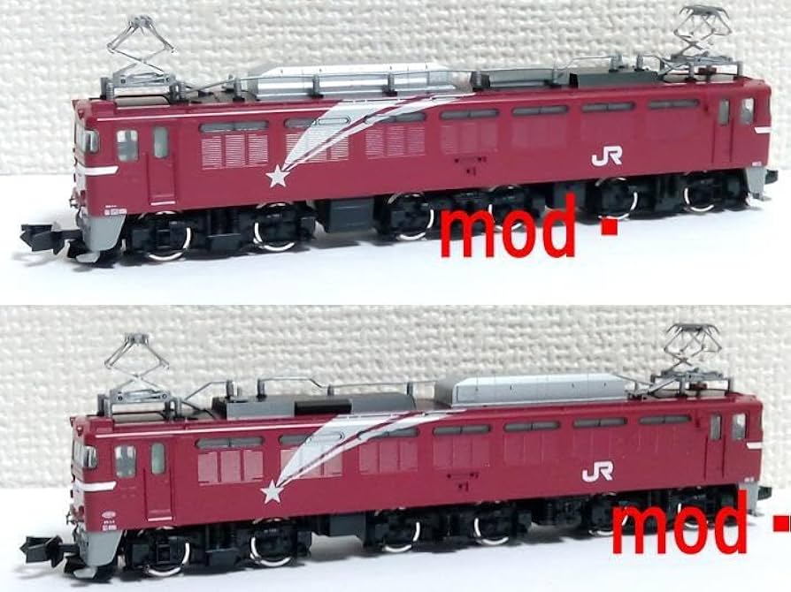 Amazon.co.jp: EF81-97号機 北斗星色 品 テックステーション TOMIX