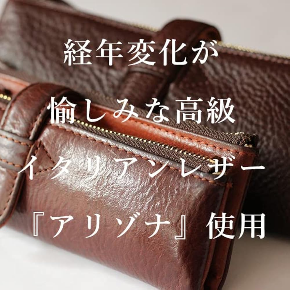 Amazon.co.jp: CCOMPANY LIMITED ペンケース ルポ2セカンド 本革