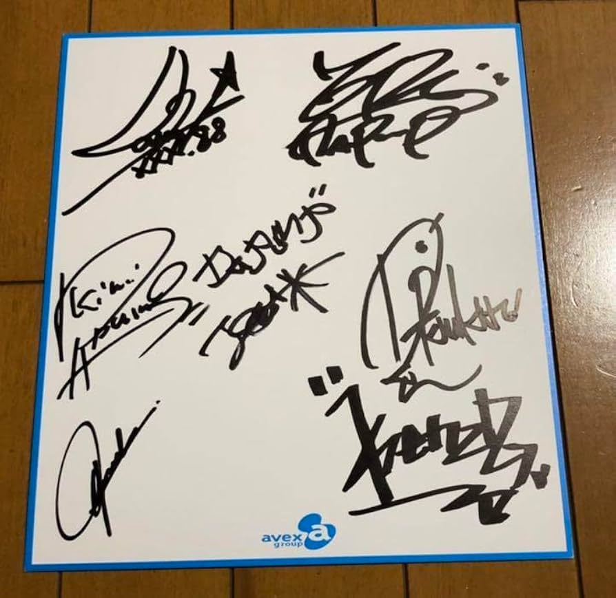 直筆サイン色紙 中山功太さん直筆サイン色紙 - メルカリ