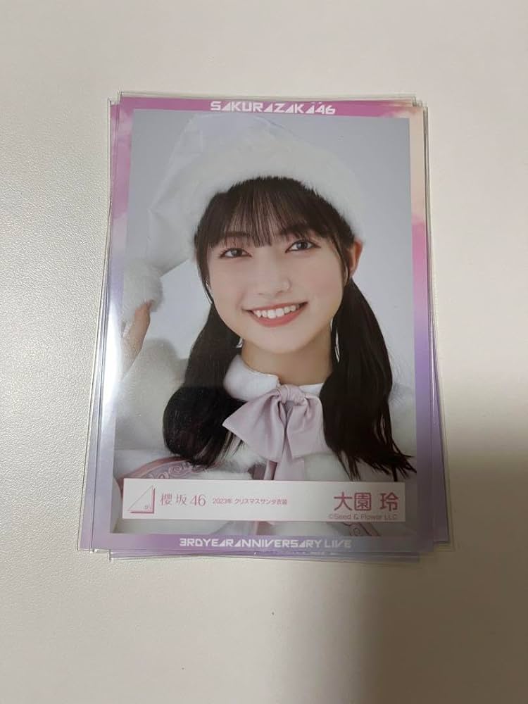 大園玲 2024年クリスマスサンタ衣装 直筆サイン入り 座り 大園玲 2024