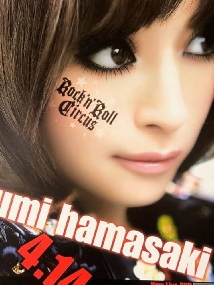 浜崎あゆみ ayu-mi-x B2ポスター ayu-mi-x II version Acoustic