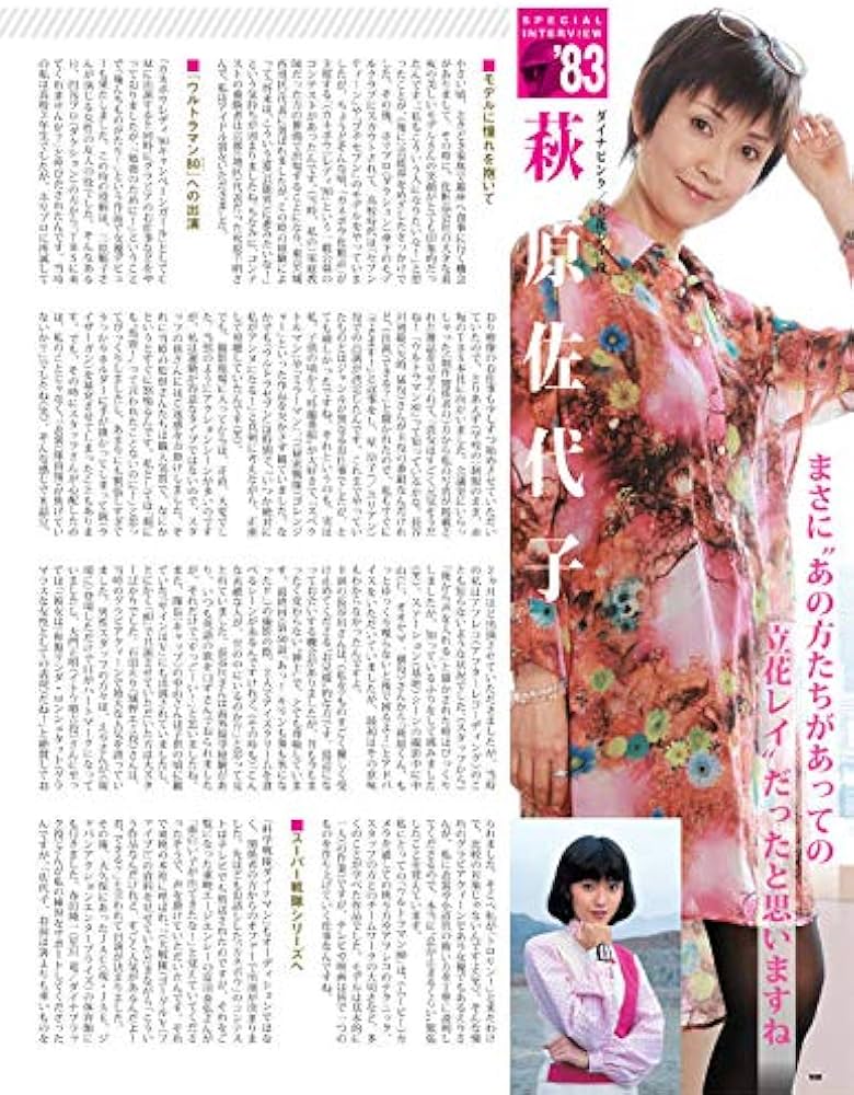 51O0cYYlwaL._AC_UF1000,