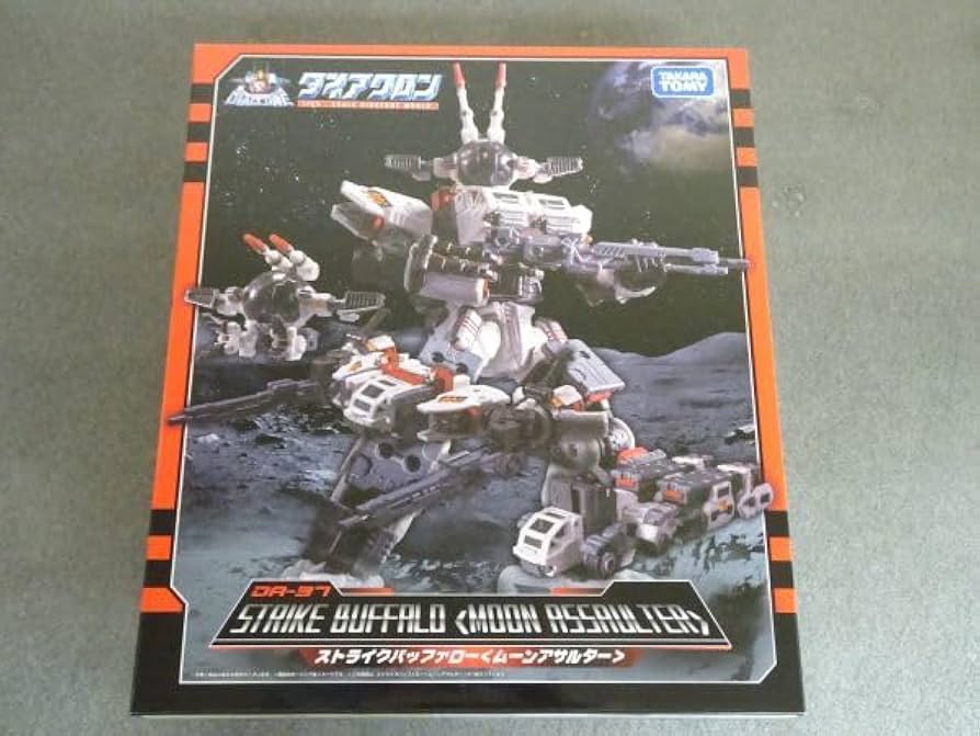 Amazon.co.jp: DA-37 ダイアクロン ストライクバッファロー ムーン