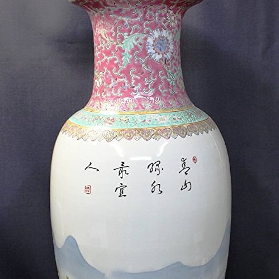 Amazon.co.jp: 景徳鎮 特大花瓶「四神相応吉祥山水」[中国/高級/工芸