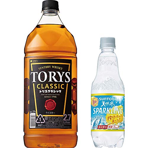 トリス クラシック」の人気商品一覧 | 安い商品を通販サイトから探す