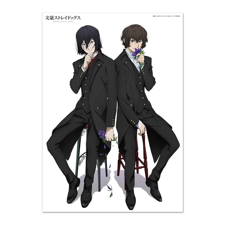 文豪ストレイドッグス 文スト 太宰治 非売品ポスター 格安saleスタート