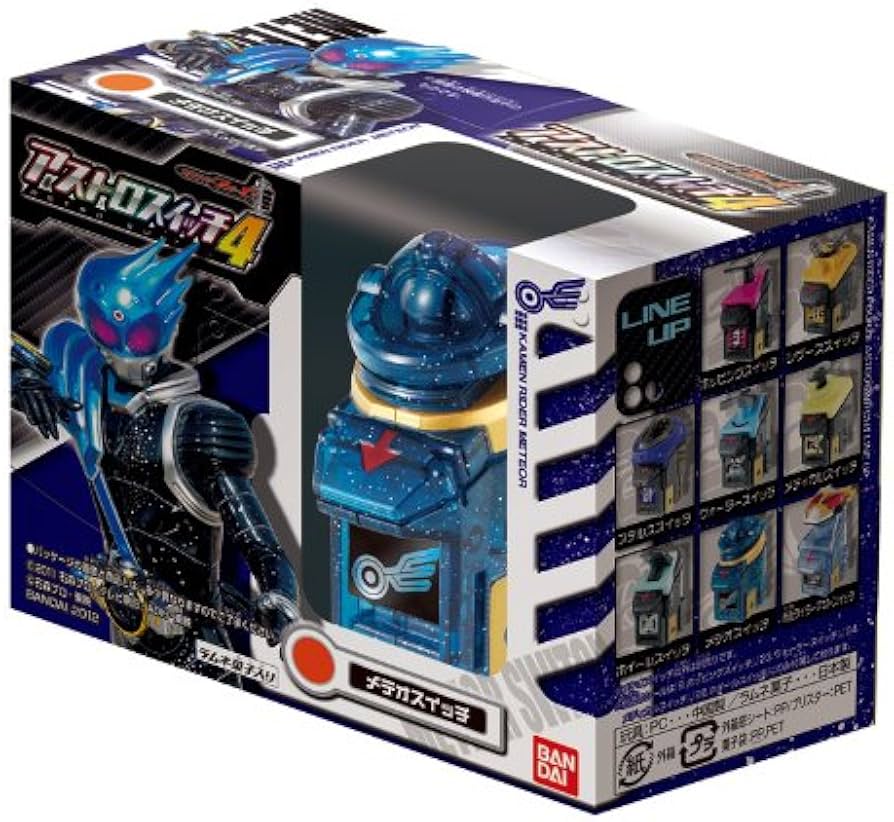 Amazon.co.jp: 仮面ライダーフォーゼ アストロスイッチ4 1BOX (食玩