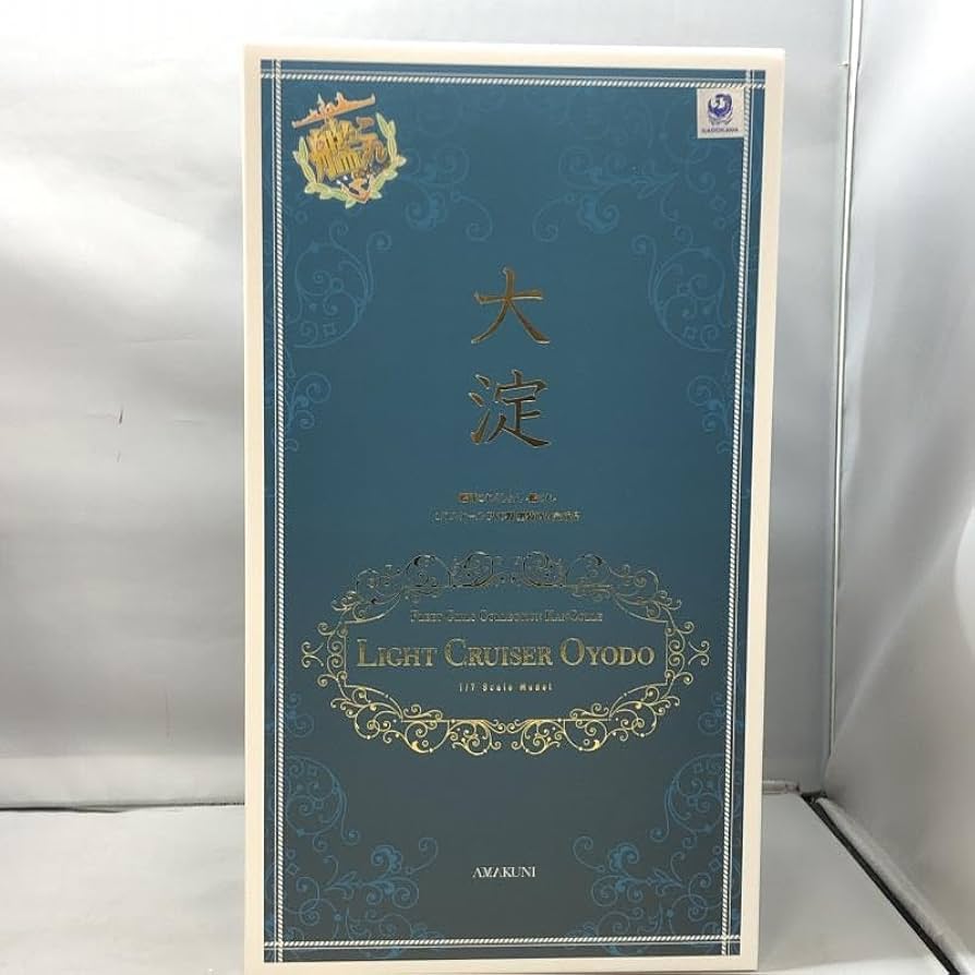 Amazon | ホビージャパン AMAKUNI 大淀 通常版 1/7 艦隊これくしょん
