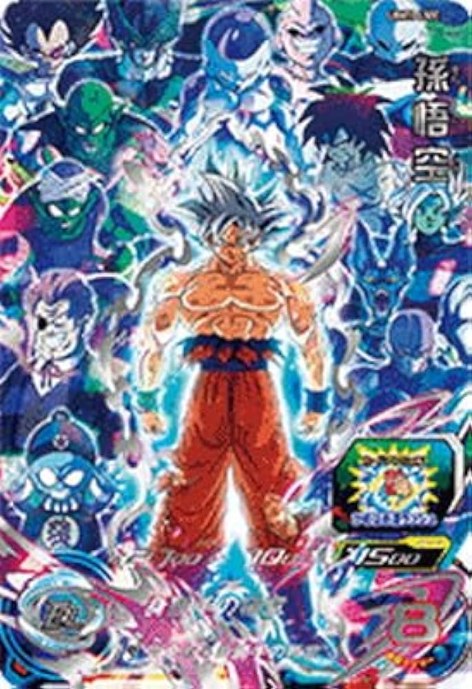 スーパードラゴンボールヒーローズ BM弾 SEC 10枚 まとめ売り スーパー