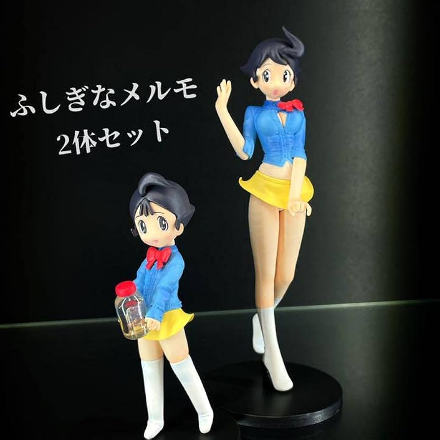 ふしぎなメルモ 手塚治虫ソフビシリーズ 新品未開封 メルモちゃん