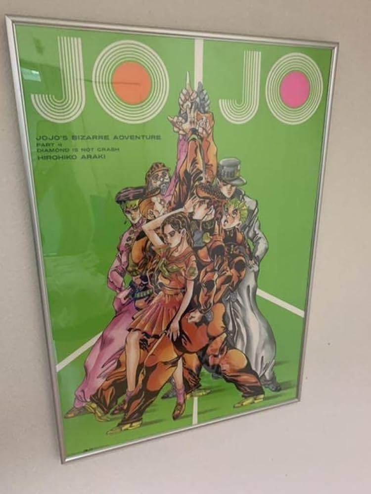箱あり 荒木飛呂彦原画展 ジョジョ展 B2ポスター 第4部 ジョジョの奇妙