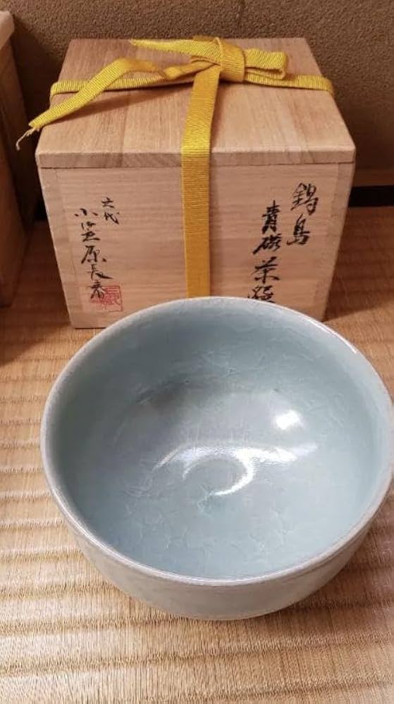 Amazon.co.jp: 小笠原長春 抹茶碗 鍋島 青磁 : ホーム＆キッチン