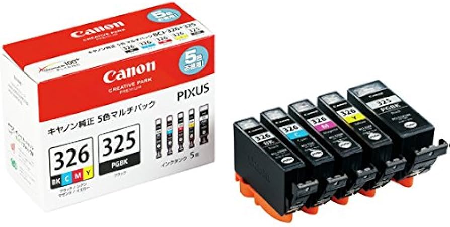 Amazon.co.jp: キヤノン BCI-326+325/5MP 純正インクカートリッジ BCI