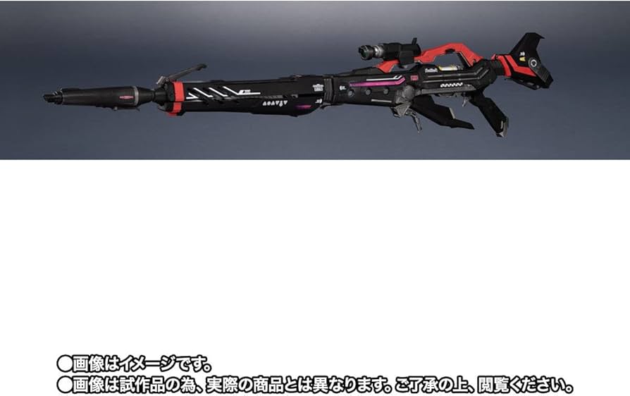 Amazon.co.jp: METAL STRUCTURE 解体匠機 MSN-04 サザビー専用