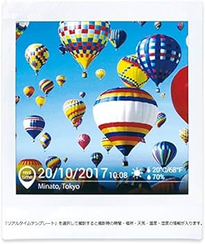 Amazon | 富士フイルム(FUJIFILM) スマートフォン用プリンター “スマホ